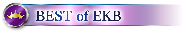 BEST OF EKB